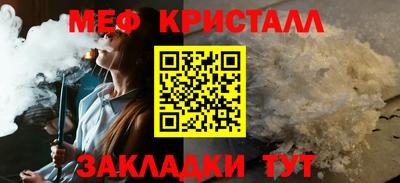 скорость Тара