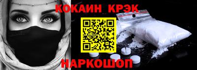 скорость Тара