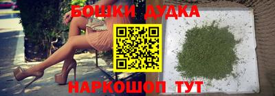 амф Татарск