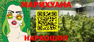 амф Татарск