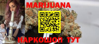 амф Татарск