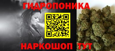 скорость Тара