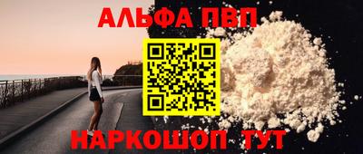 скорость Тара