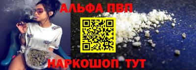 скорость Тара