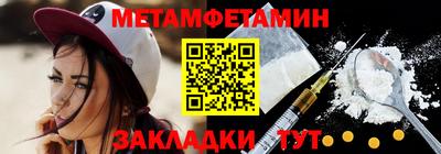 скорость Тара