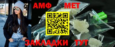 скорость Тара