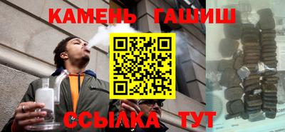 скорость Тара