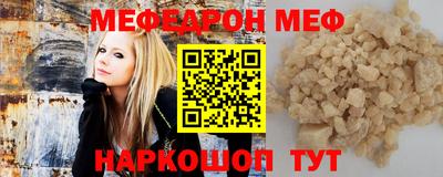 скорость Тара